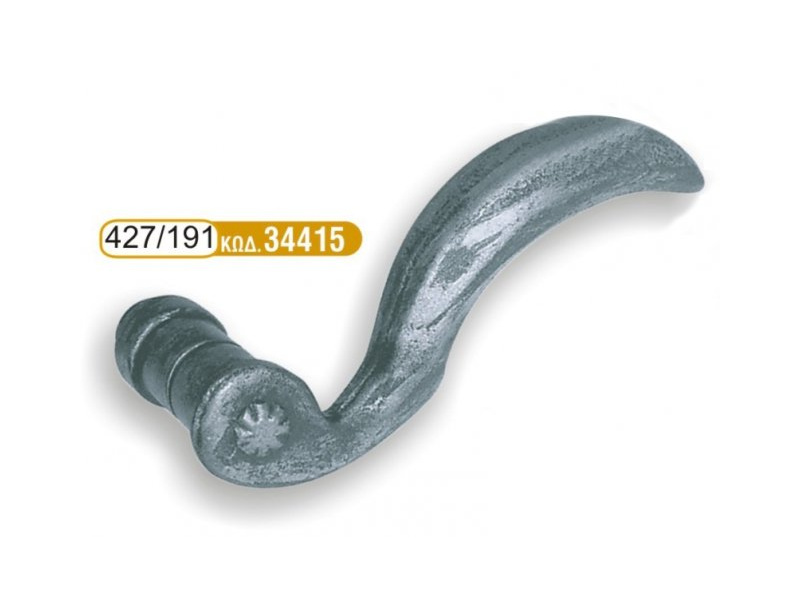 pomola_sidhrou_191_-_427
