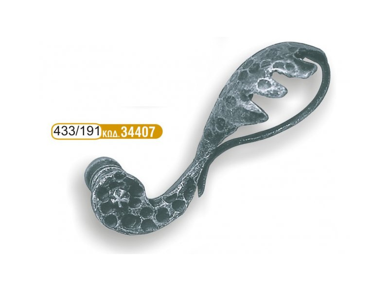 pomola_sidhrou_191_-_433