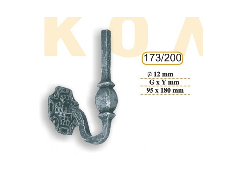 sthrigmata_koupasths_200-173