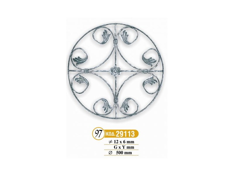 stoixeio-motif-sidhrou_212-97