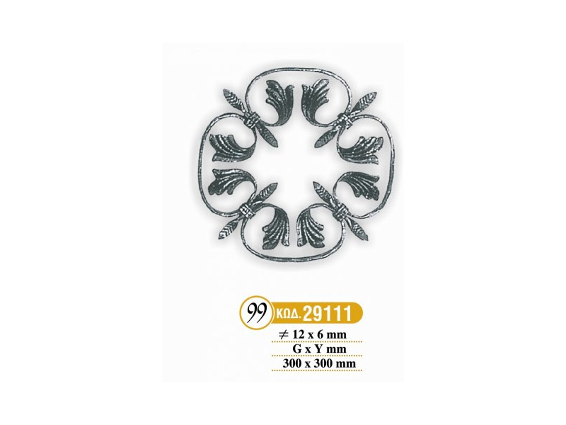 stoixeio-motif-sidhrou_212-99