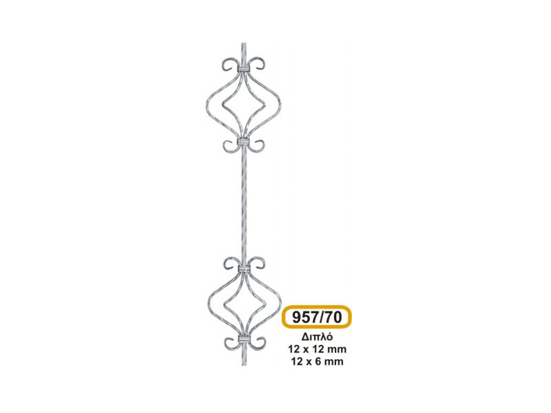 stoixeio-motif-sidhrou_70-957