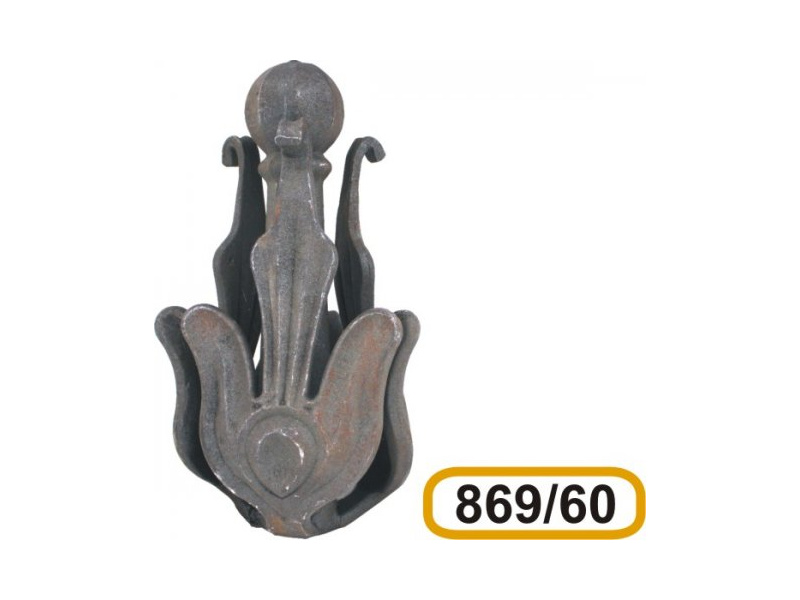 teleiwmata_koilodokwn_cod_869-60