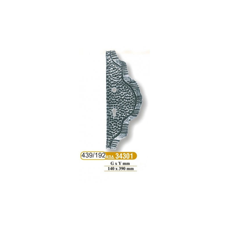 diakosmhtika_kleidarias_192_-_439