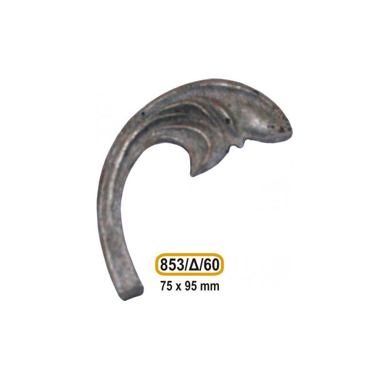 fyllarakia_sidhrou_cod_853--60