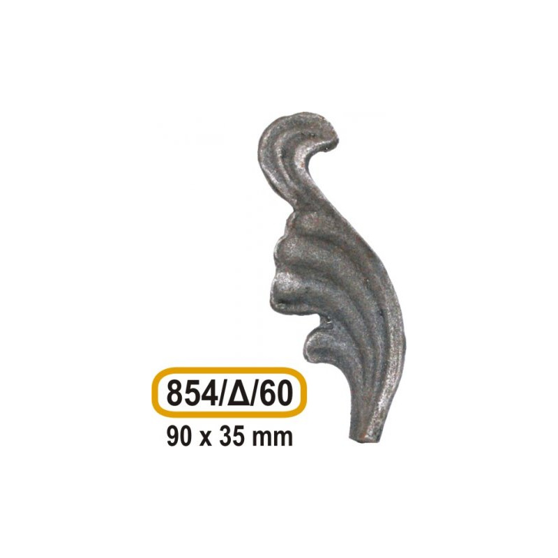 fyllarakia_sidhrou_cod_854--60