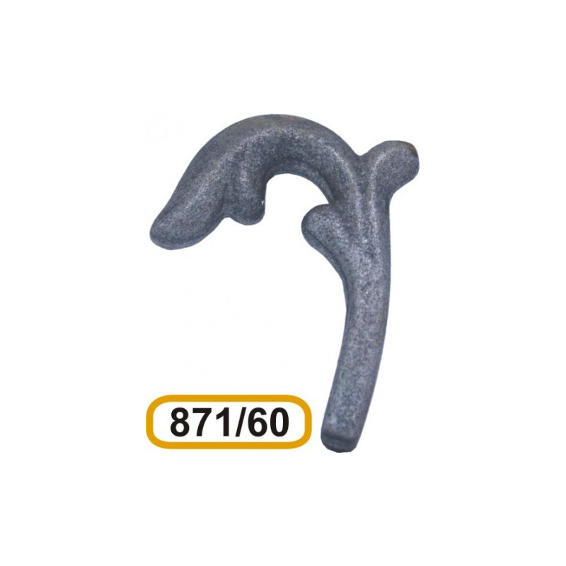 fyllarakia_sidhrou_cod_871-60