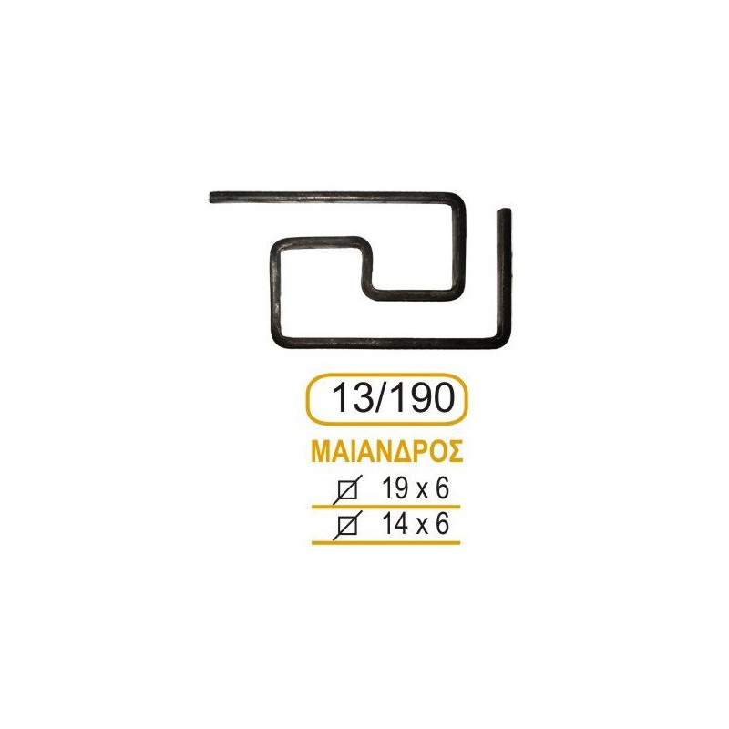 karavolo_190-13
