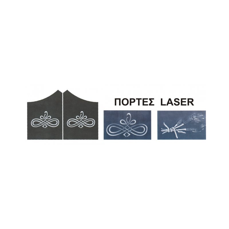 lamarines-pantografou_63-porta_laser