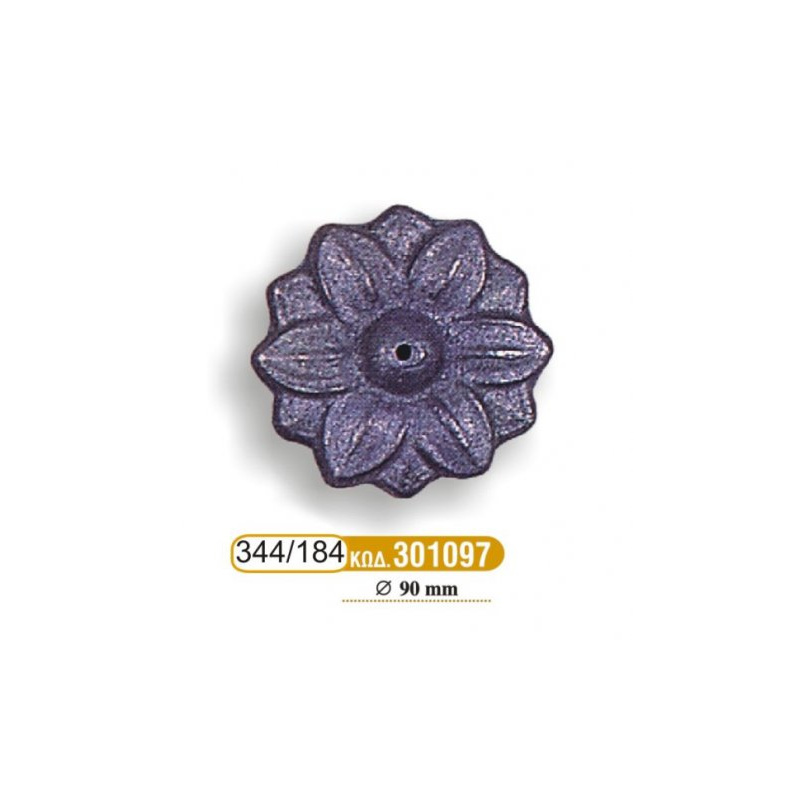 margarites_sidhrou_184_-_344_cod_301097