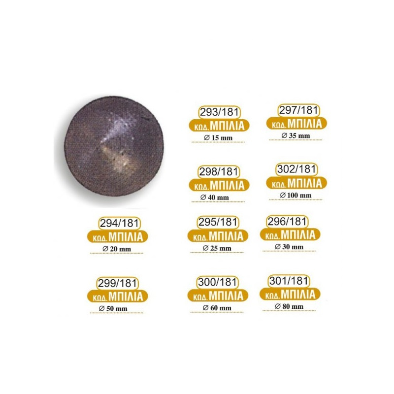 mpilia_181-from293to301