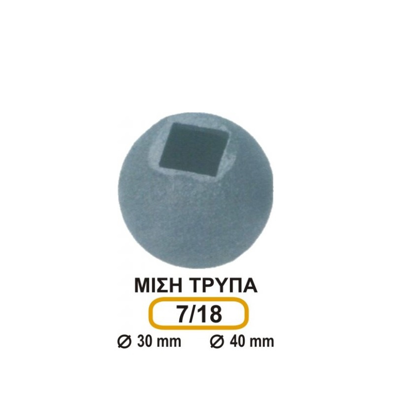 mpilia_7-18