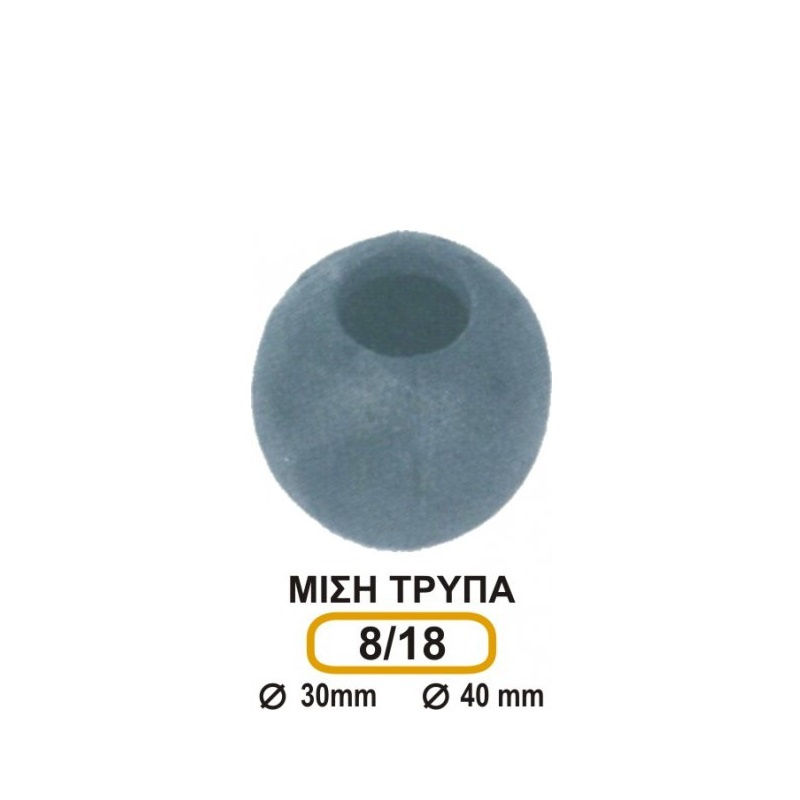 mpilia_8-18