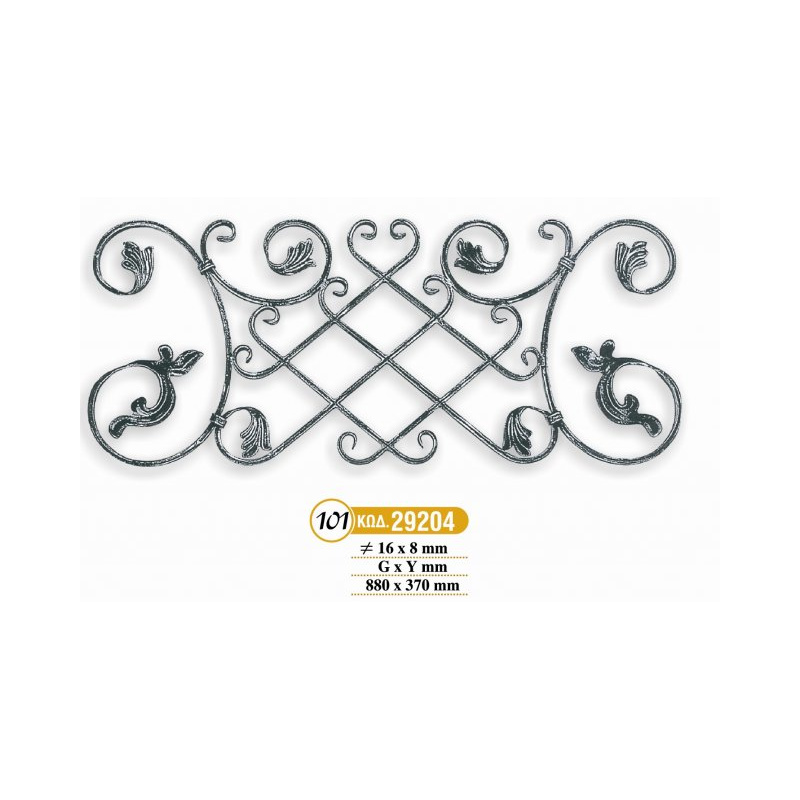 parastaseis-motif_212-101