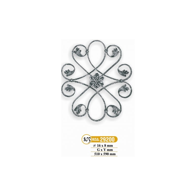 parastaseis-motif_212-103