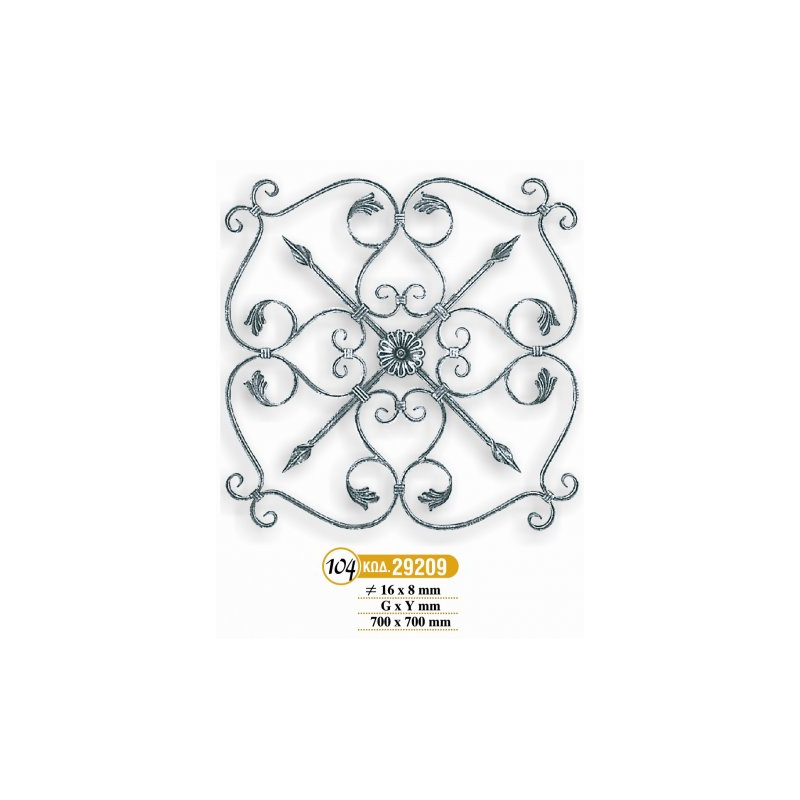 parastaseis-motif_212-104