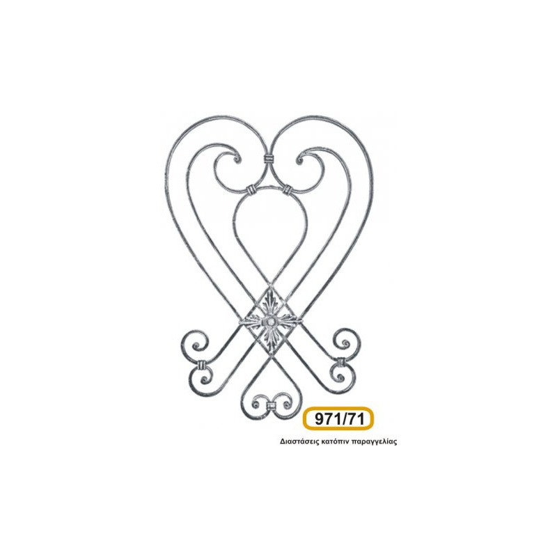 parastaseis-motif_971-71