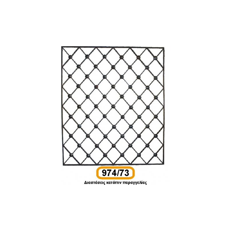 parastaseis-motif_cod_974-73