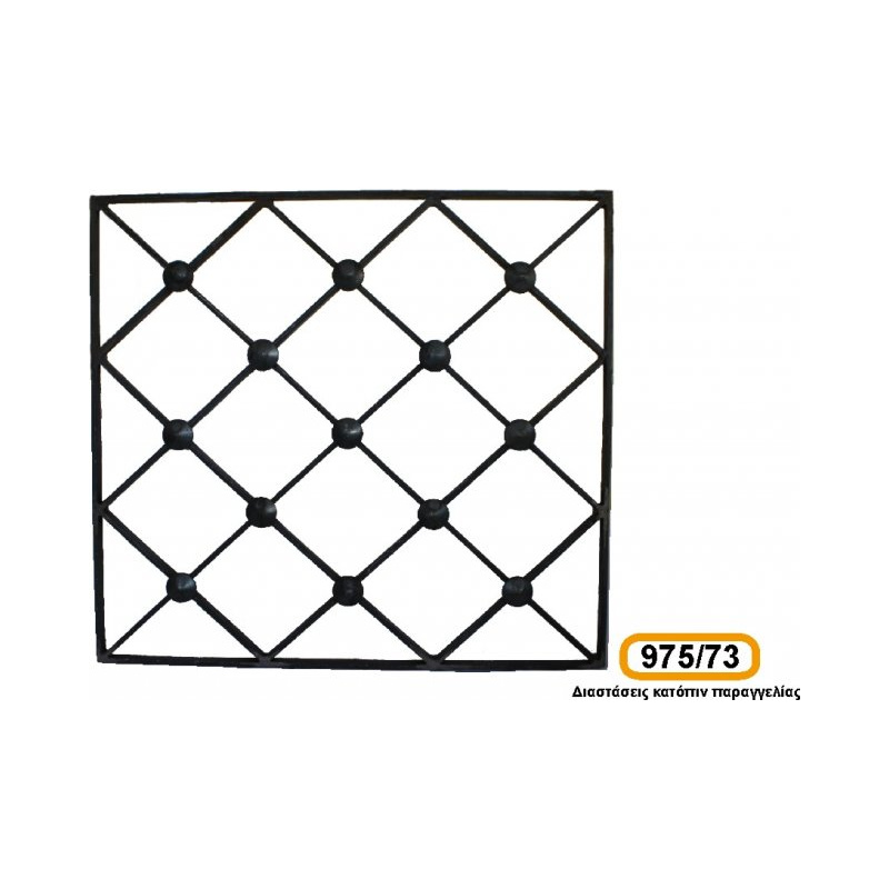 parastaseis-motif_cod_975-73