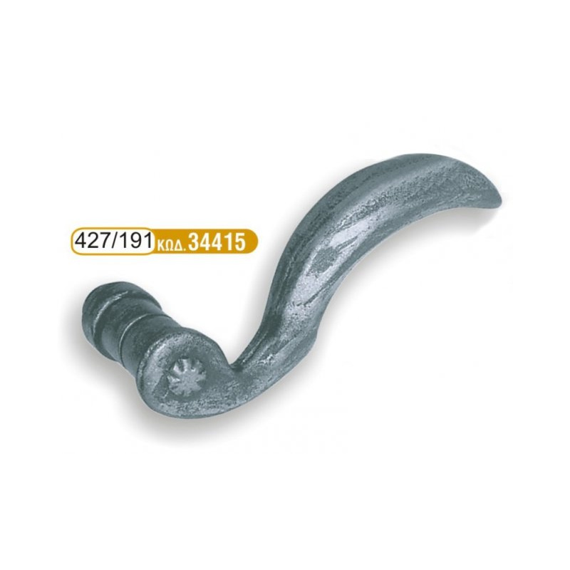 pomola_sidhrou_191_-_427