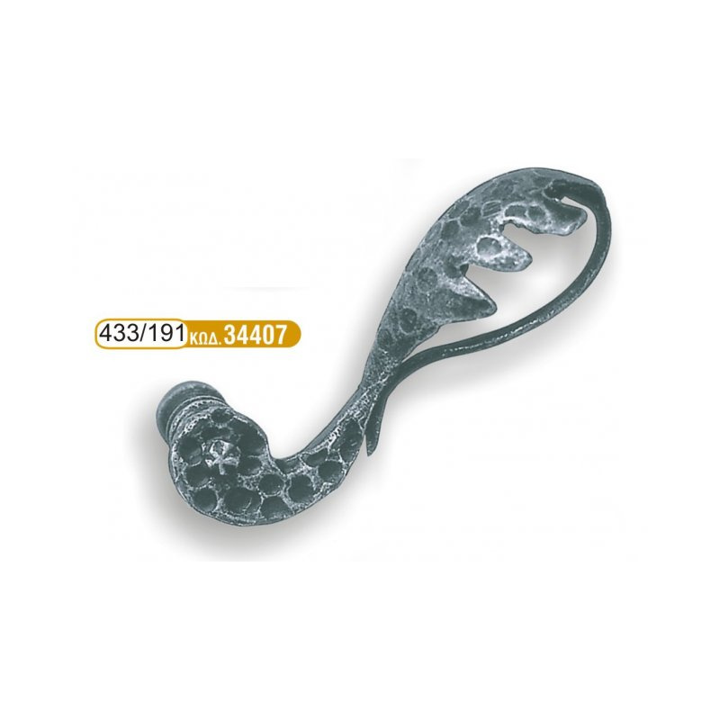 pomola_sidhrou_191_-_433