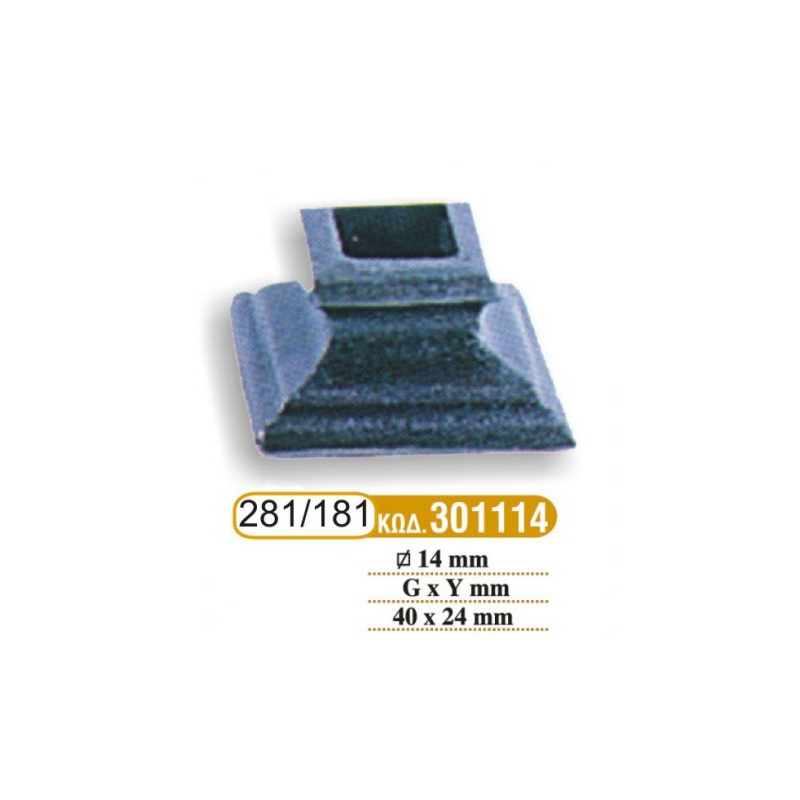 rozetes_sidhrou_181_-_281
