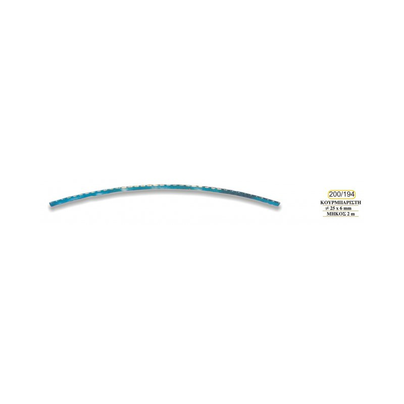sfyrhlates_verges_194_-_200