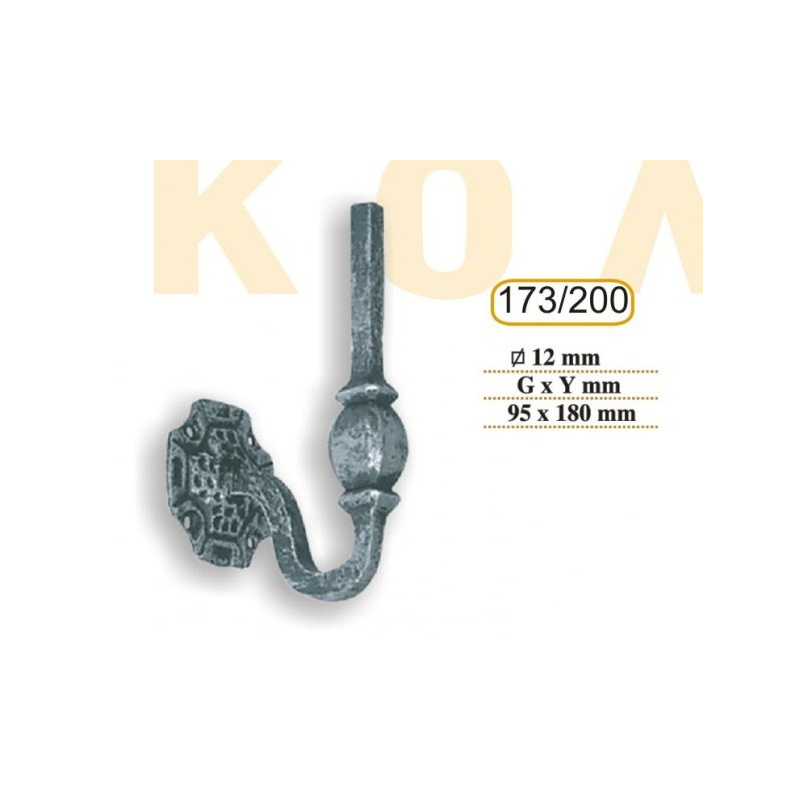 sthrigmata_koupasths_200-173