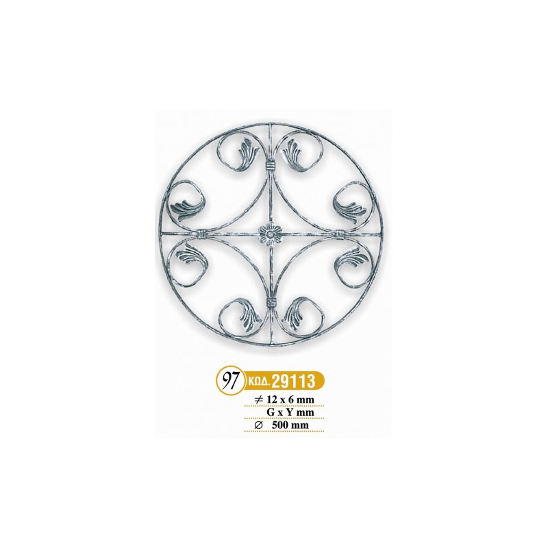 stoixeio-motif-sidhrou_212-97