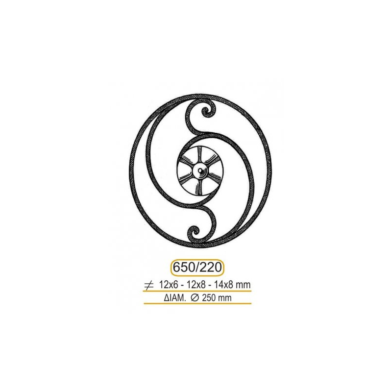 stoixeio-motif-sidhrou_220-650