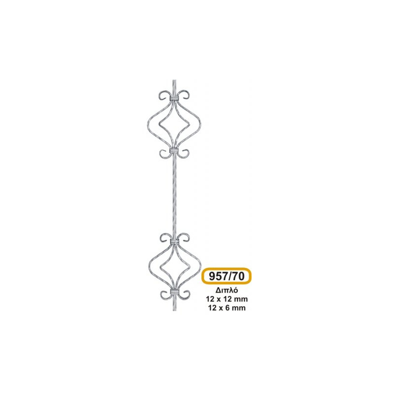 stoixeio-motif-sidhrou_70-957