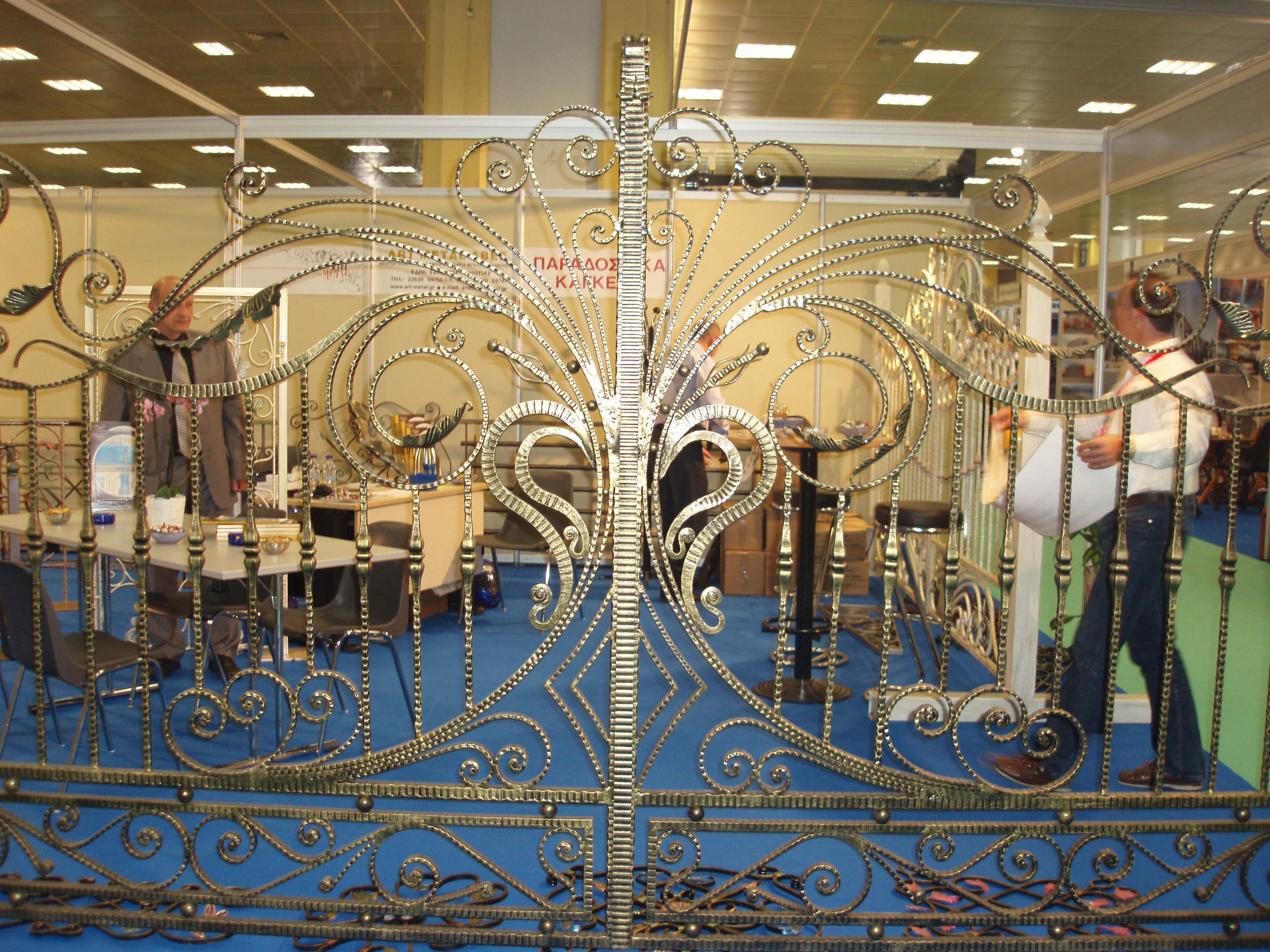 ekthesh kagkela art metal 8