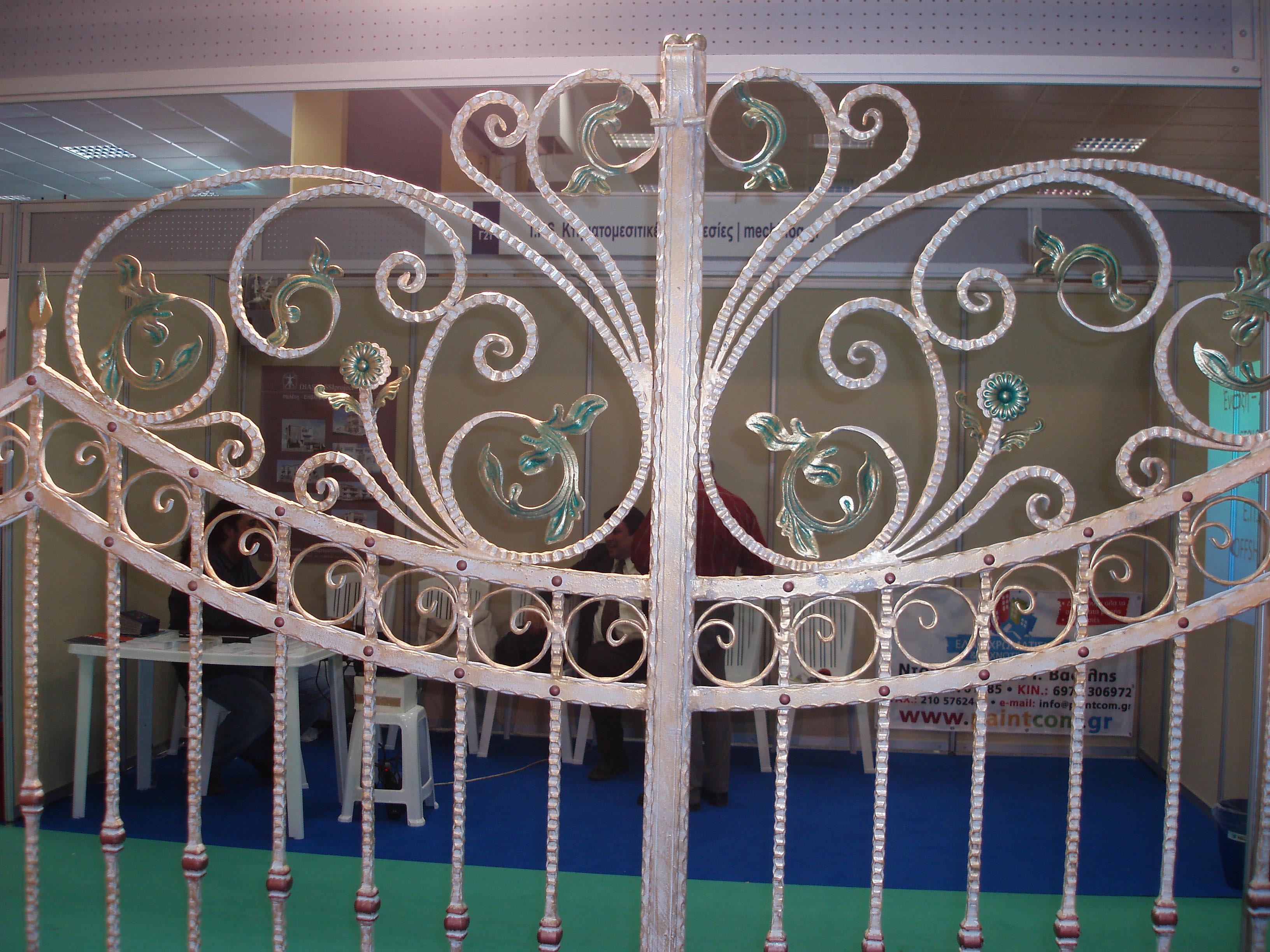 ekthesh kagkela art metal 8