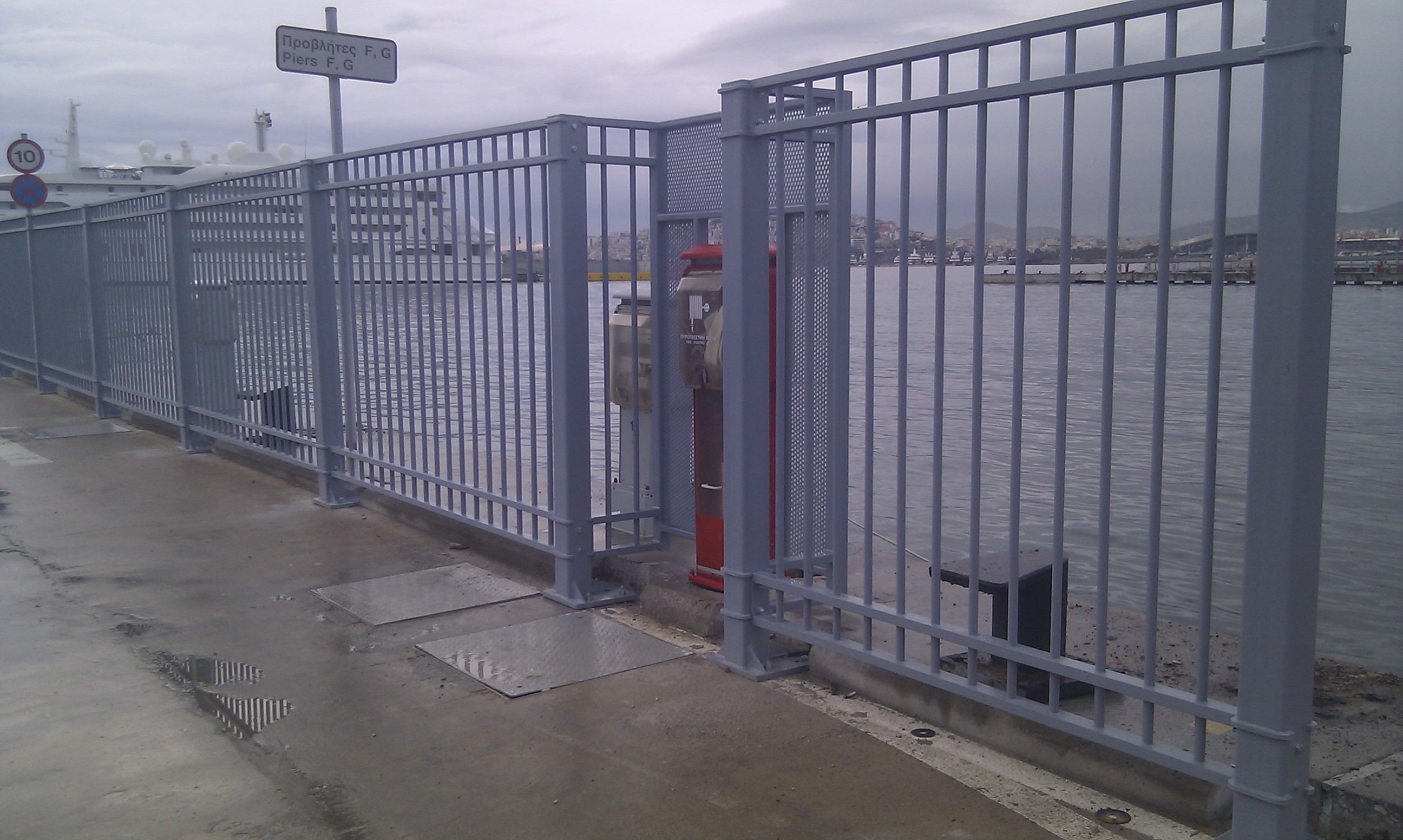 kagkela perifraksis pyrosvesthras marinas floisvou